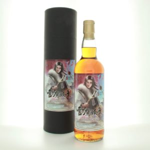 Bunnahabhain 2014 Single Cask Lord Xue Ying Exclusive Bottling