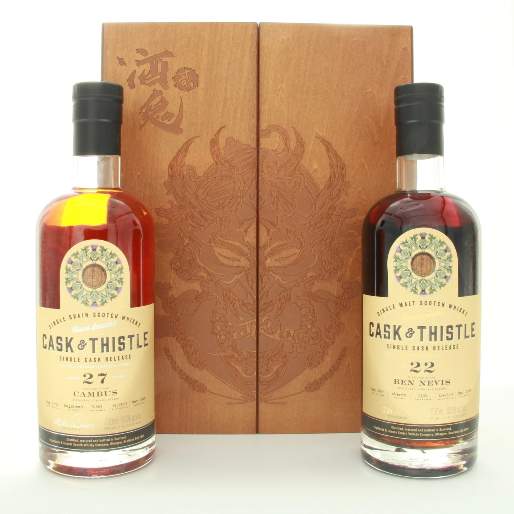 Cask & Thistle combined box Ben Nevis 22 year old and Cambus 27 year old 70cl 50% 51% Whisky Scotland Highlands Lowlands