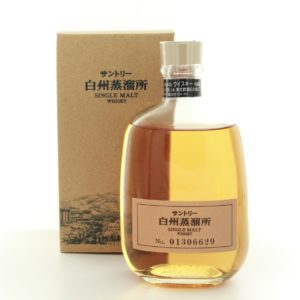 Hakushu Distillery Exclusive