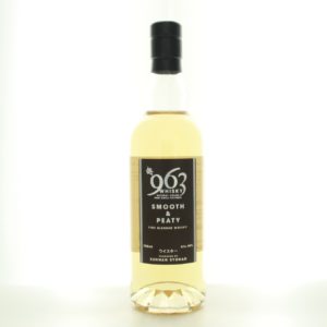 Yamazakura Kennan Syuhan 963 Smooth and Peaty