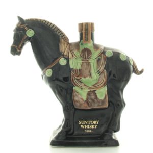 Suntory Year Of The Horse Ceramic Decanter