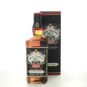 Jack Daniel’s Old No.7 Legacy Edition 2