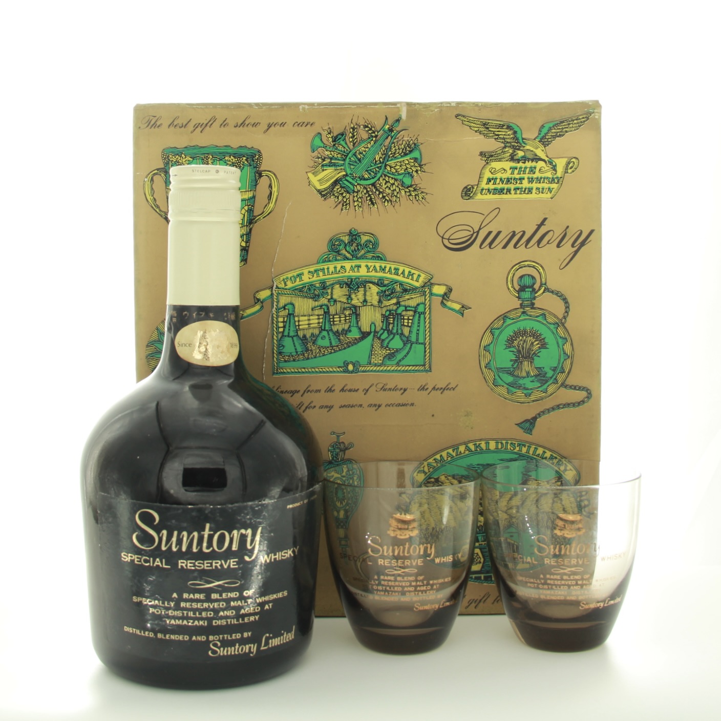 Suntory Special Reserve Gift pack (1970s Edition) 76cl 43% Osaka Whisky Japan