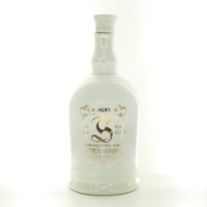Springbank Campbeltown Malt – White Ceramic Decanter – whisky bottle