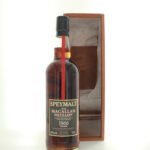The Macallan 1966 Speymalt Bottling 1998 – whisky bottle