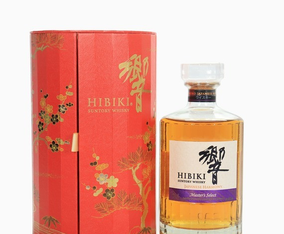 Hibiki – Japanese Harmony (Master’s Select) Whisky