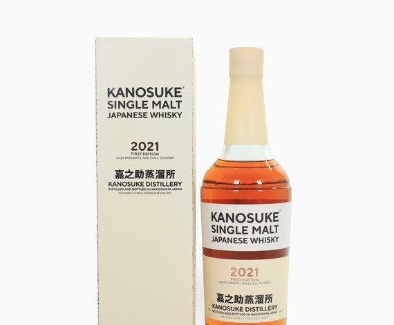 Kanosuke – First Edition (2021) Whisky 