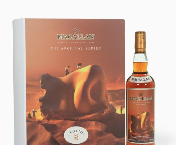 Macallan – The Archival Series – Folio 8 Whisky 
