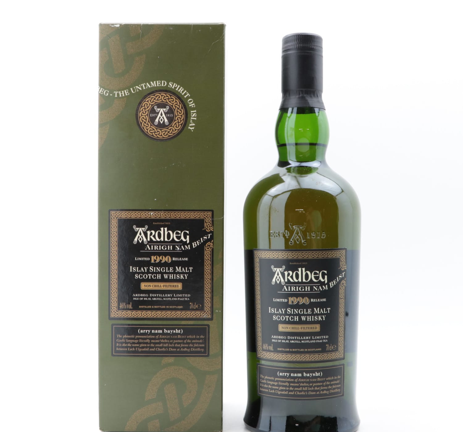 Ardbeg 1990 Airigh Nam Beist 2008 Release Whisky